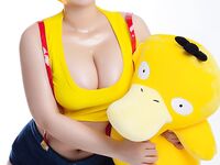 uyuy2907 uyuy2907, uyuychan2907