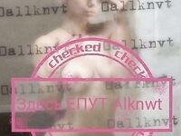 Alknwt alkonawt, allknvt