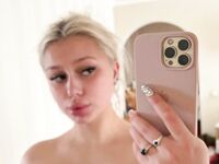 Alknwt alkonawt, allknvt