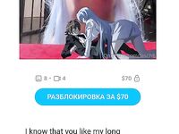 Anna Feschenko fesch6