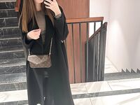 naomimorning naomimorningstar, naomisolar