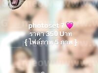 meowmint0 , Mo_meowwwww.w, __meowwwww.w, meowmint0