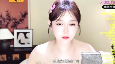 Naughty office babe in Chinese stripchat with SingingChili