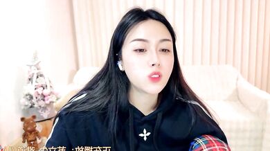 Petite Asian office girl with black hair takes a private ride in HD