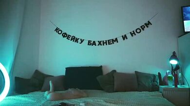 TouchMyAss - Porn Video [Bongacams]: online broadcast, captivating muse, captivating allure