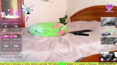 Raisin - Porn Video [Bongacams]: relax, naked porn slut, stunning posterior