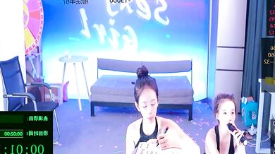 Sexygirl-alei and her friend get wild with dirty talk and big ass twerking