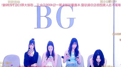 Asian lesbians in latex enjoy big-tits-hairy JOI & creampies in POV