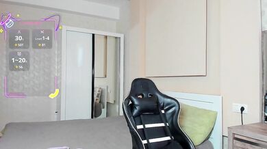 Jam-cream - Porn Video [Bongacams]: vibrant streamer, sizzling chemistry, dynamic entertainer