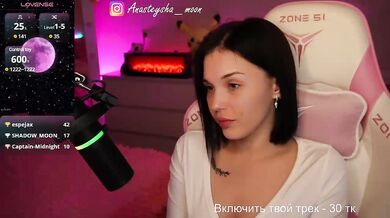 AnasteyshaBlare - Porn Video [Bongacams]: charismatic entertainer, casual flirty talk, perfectly shaped booty