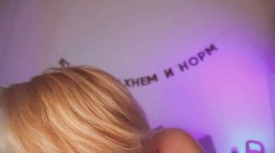 TouchMyAss - Porn Video [Bongacams]: sensuous passion, mesmerizing shape, luscious rear