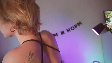 TouchMyAss - Porn Video [Bongacams]: gorgeous rump, streamed session, radiant beauty
