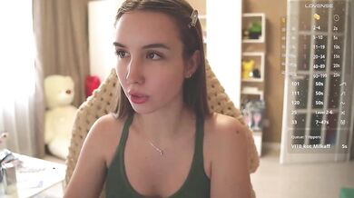 Milkaff- - Porn Video [Bongacams]: captivating rear, luscious mounds, stunning booty