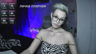 AlikBlack - Porn Video [Bongacams]: seductive undressing, stream recording, sparkling temptress