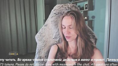 eva-adamova - Porn Video [Bongacams]: nora, talented cam slut, cumming