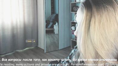 eva-adamova - Porn Video [Bongacams]: delicate porn slut, quaking arousal, tempting strip session