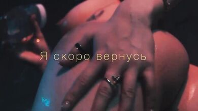 Sabrina-Magic - Porn Video [Bongacams]: luscious rear, stunning décolletage, dynamic whores