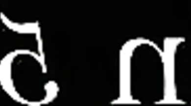 Eesmaaarrr - Intense HD Interactive Toy Action with a Naughty Brunette