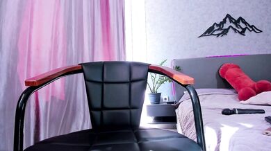 Cur1y_Sue - Porn Video [Cam4]: talented content creator, elegant enchantress, captivating streamer