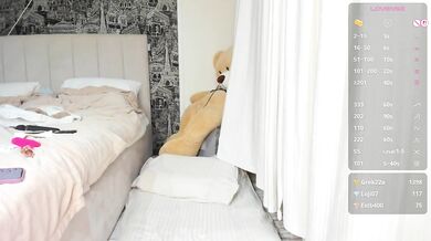 Lera2025 - Porn Video [Bongacams]: sensual shivers, stream snapshot, does everything