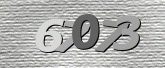 Картинка защиты