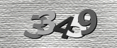 Картинка защиты