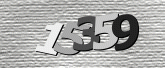 Картинка защиты