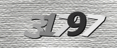 Картинка защиты