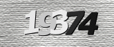Картинка защиты