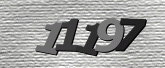 Картинка защиты