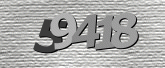 Картинка защиты