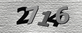 Картинка защиты