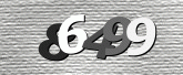 Картинка защиты