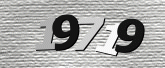 Картинка защиты