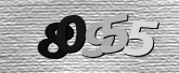 Картинка защиты