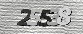 Captcha resmi