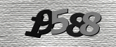Captcha resmi