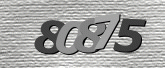 Captcha resmi