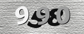 Captcha resmi