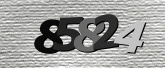 Captcha resmi