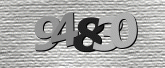 Captcha resmi