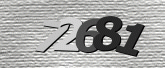 Captcha resmi