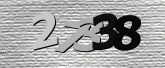 验证码