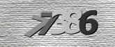 验证码