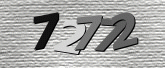 验证码